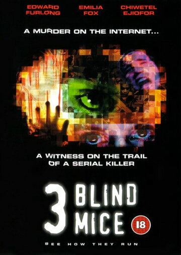 Три слепые мыши (2003)
